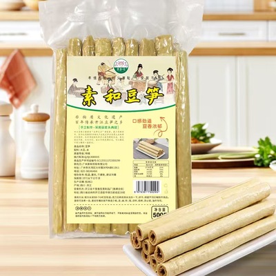 素和母开江豆笋特产手工豆杆豆筋