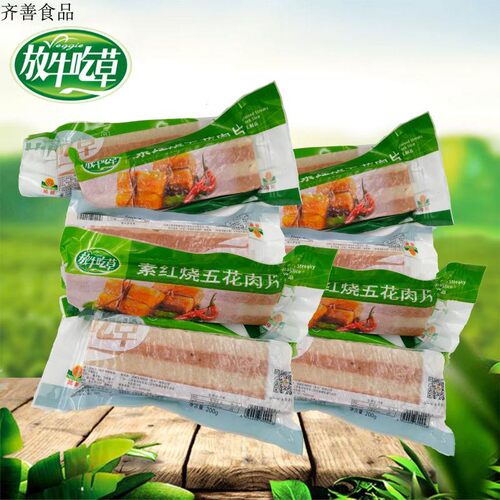 素食五花肉片魔芋制品佛家素斋菜