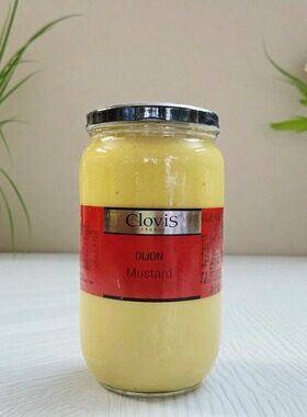 法国进口高洛大藏芥末酱法式第戎芥末调味酱汉堡酱法餐调味品830g