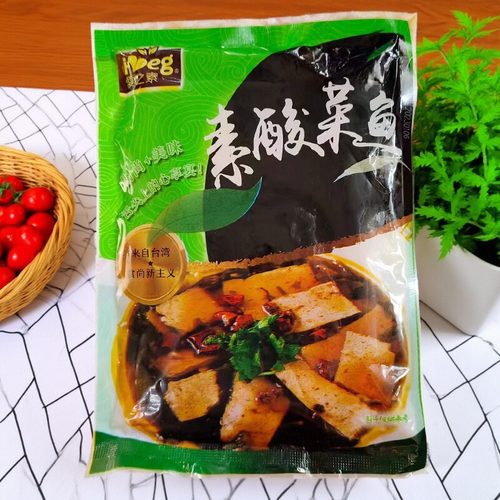 素酸菜鱼素食无添加荤腥加热即食