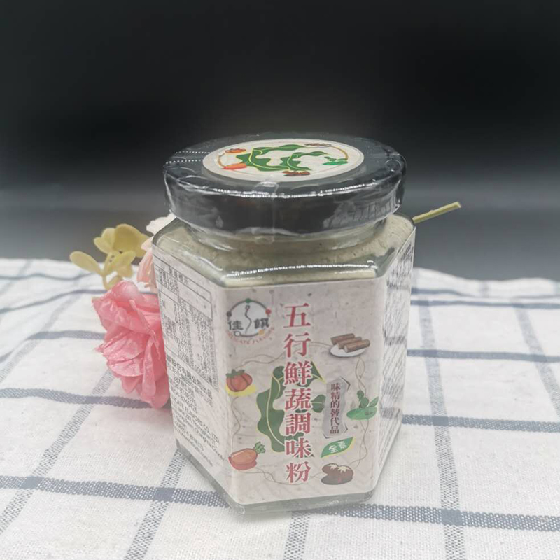 台湾进口五行素高汤粉昆布调味粉