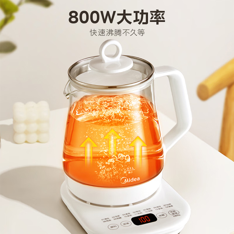美的养生壶MK-YSP1508
