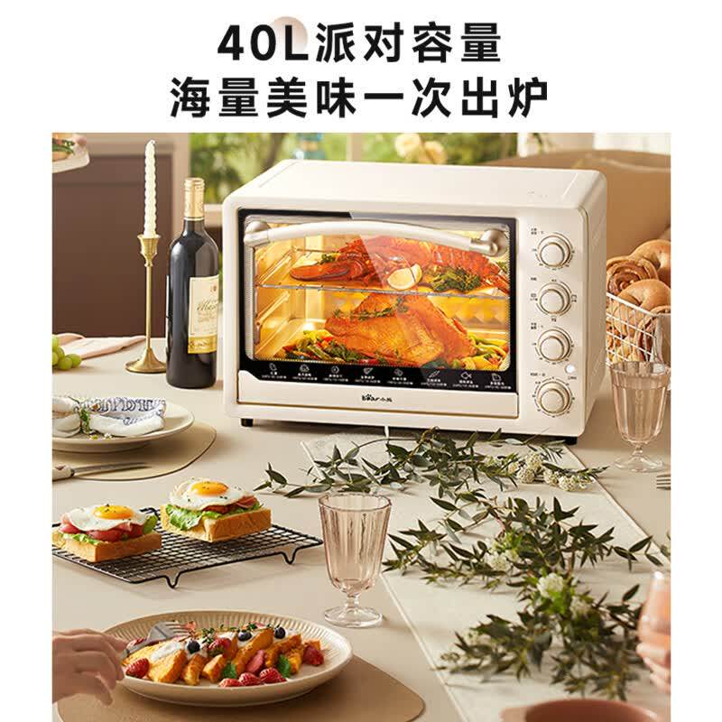 小熊电烤箱DKX-R40S6