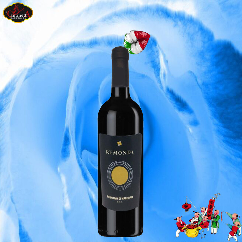 PRIMITIVO DI MANDURIA意大利普米提沃曼都拉DOC 14.5干红葡萄酒在类目 酒类, 葡萄酒中 - 来自Buy2taobao.com提供专业的淘宝代购服务