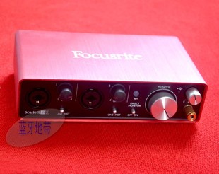可接刀 录音棚声卡 2i2专业外置USB音频接口 福克斯特Focusrite