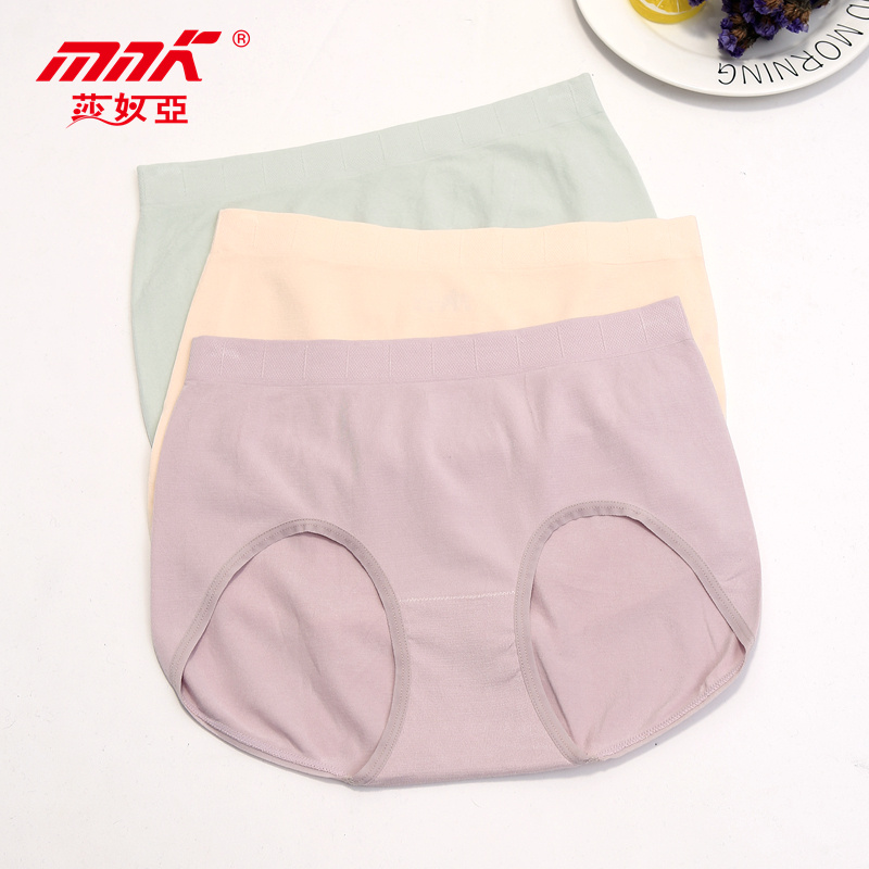 莎奴亚夏季莫代尔棉抗菌无缝裸氨提臀收腹舒适无痕一片式女士内裤