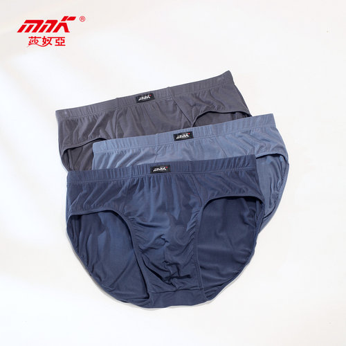 mnk三角内裤时尚舒适全裤抗菌