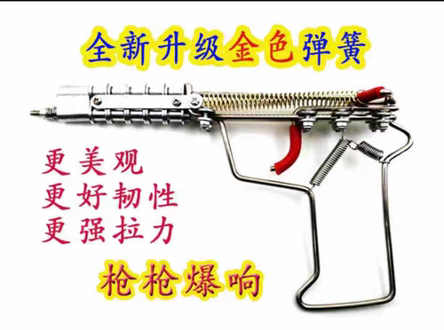 精美80后儿时回忆怀旧玩具火柴链链条洋火儿童玩具弹弓户外玩具