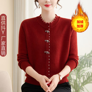 2025新款加绒加厚毛衣中老年女装针织打底衫妈妈冬装内搭保暖套装