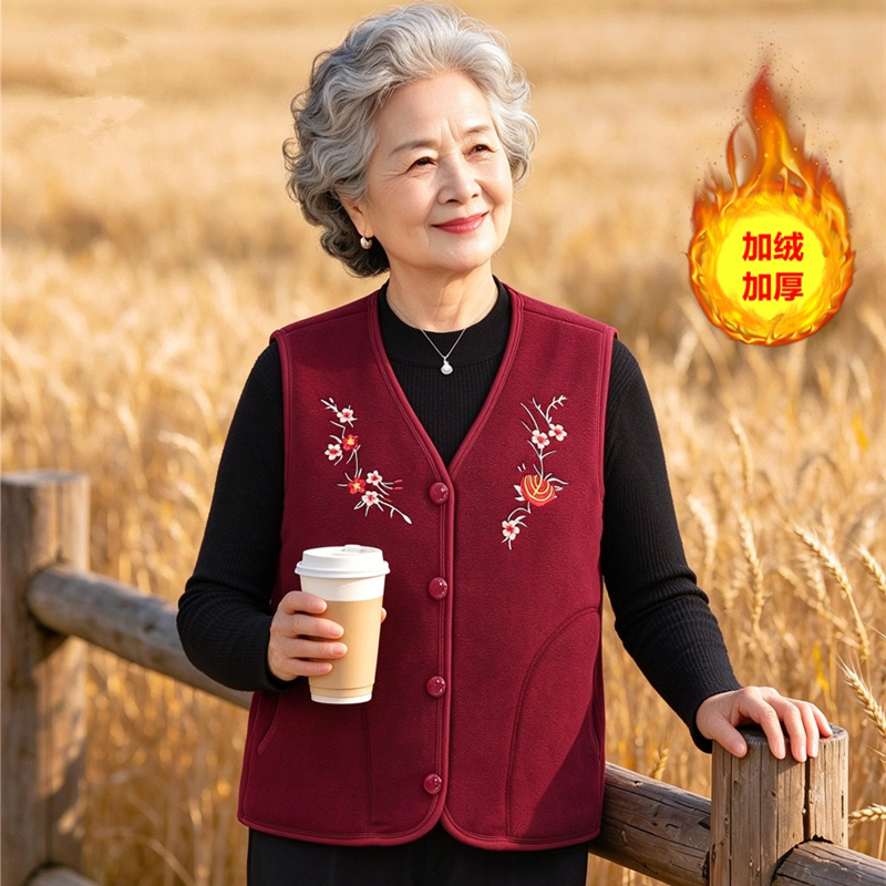 老人马甲女秋冬奶奶装老年人