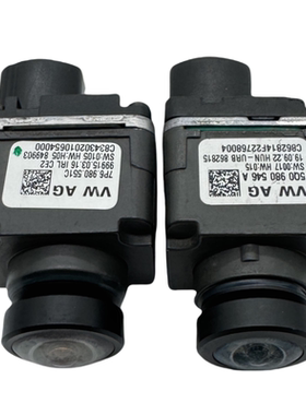 适用大众奥迪系列原装型倒车摄像头编号5Q0980546A和7P6980551C，