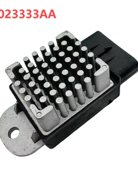 适用克莱斯勒PacificaLibertyCaravanTown Country冷却风扇继电器