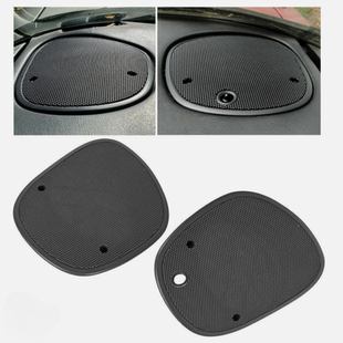 Sonoma 05雪佛兰BlazerS10 2件装 前喇叭格栅保护套适用于98