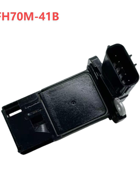 原始空气流量传感器适合讴歌本田 AFH70M-41B/AFH70M-41C