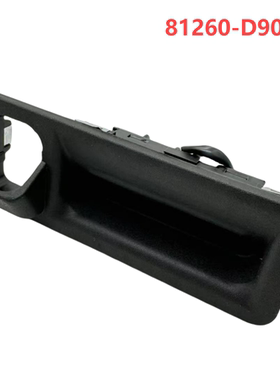 ç适用于Kia Sportage 16-19行李箱后备箱尾门开关按钮