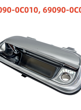 尾门门把手闩锁锁孔适合2000-2006丰田坦德拉690900C010/0C030