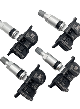 4件TPMS轮胎压力传感器 PMV-E100适用丰田 AVALON CAMRY 433 Mhz