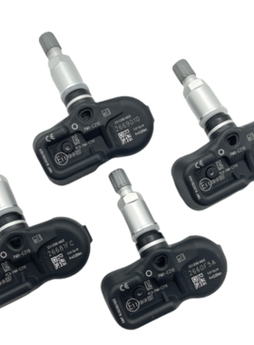 适用丰田Avensis Auris RAV4 Yaris 轮胎压力传感器42607-02031