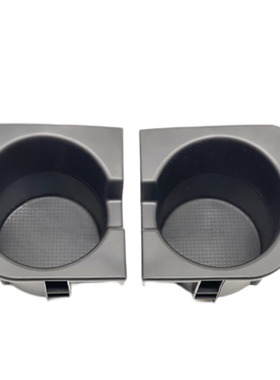 适用丰田Tacoma 2005-2017中控储物水杯架左右