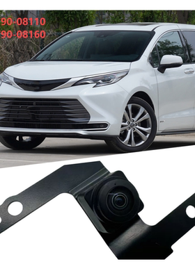 适用丰田塞纳2021-2023款前置摄像头替代件86790-08110/08160