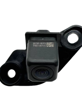 适用于丰田海拉克斯2021-2024款原厂倒车摄像头86790-0K050