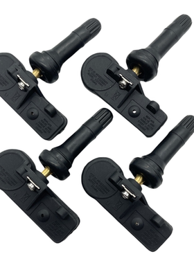 4件轮胎压力传感器TPMS适用福特Motorcraft  DE8T-1A180-AA