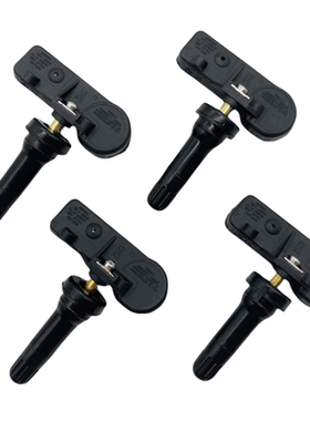 4 件装全新轮胎气压传感器25920615适用于雪佛兰别克GMC