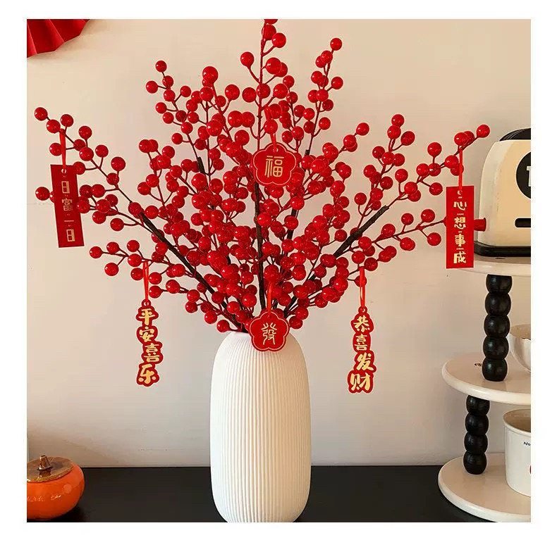年宵花新年装饰红果发财果仿真花假花束摆设客厅餐桌插花乔迁摆件,鲜花速递/花卉仿真/绿植园艺,仿真花,淘宝优惠券,粉丝福利购,淘宝优惠卷