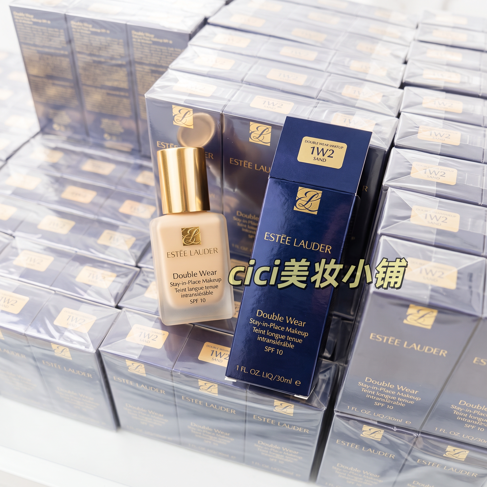 雅诗兰黛DW一代旧版/二代新版持妆粉底液30ml控油遮瑕 1W2/1C0