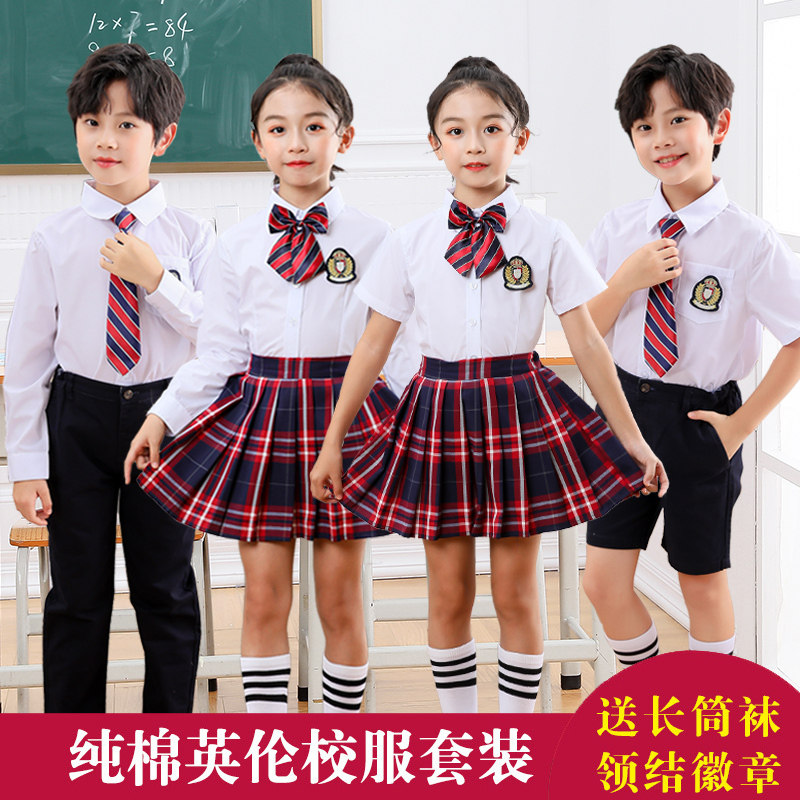 儿童校服小学生班服女童英伦风JK制服幼儿园园服套装大合唱演出服