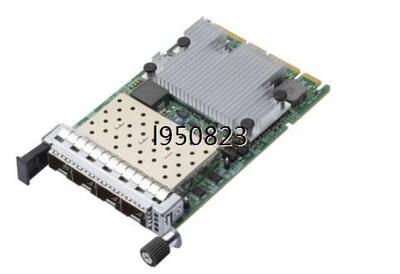 ThinkSystem Broadcom 57454 10G【询价】