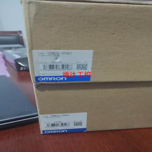 CPM2A-CPU61【询价】