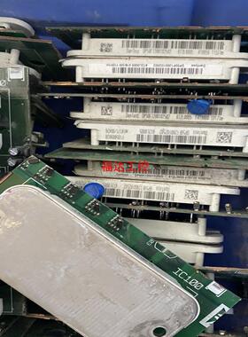 DP50F1200 模块【询价】