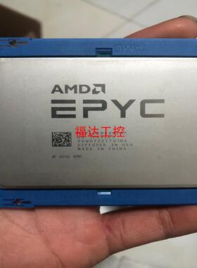 amd 7401p cpu 拆机cpuamd 7401p c【询价】
