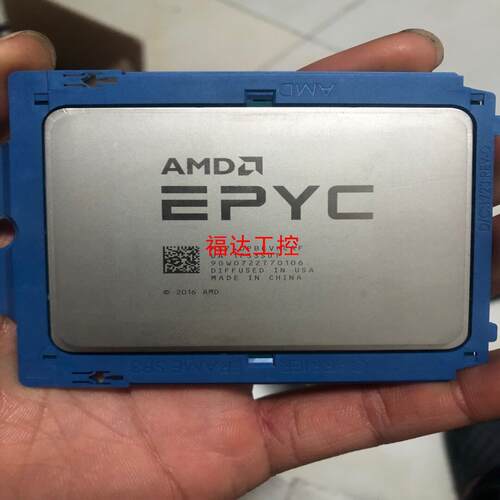 amd 7401p cpu 拆机cpuamd 7401p c【询价】