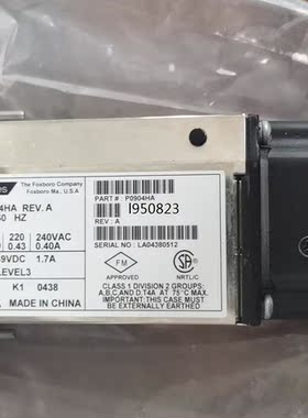 IPM2-P0904HA电源，全新裸机，有8个，实价【询价】