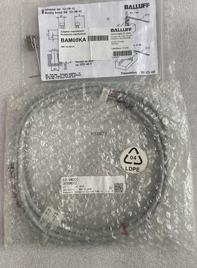 BALLUFF巴鲁夫传感器支架BAM00KA BMF 103【询价】