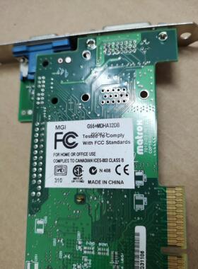 迈创 G55+MDHA32DSF F7012-03  板卡【询价】