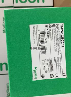 施耐德PLC  TM241CEC24T全新原装现货，工程剩余【询价】