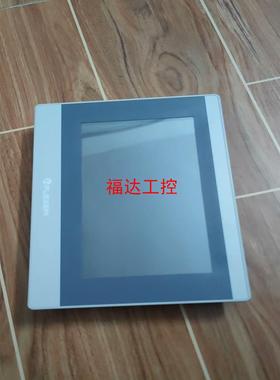 繁易触摸屏fe3370c【询价】