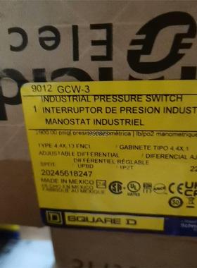 SQUARE-D 9012GCW3 压力开关【询价】