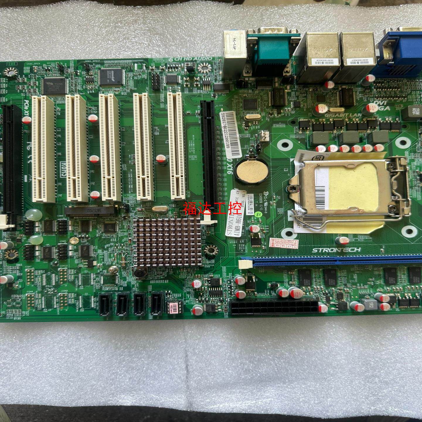 研强h61双网卡工业工控机主板 AIMB-H616设备控制主【询价】