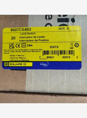 SQUARE-D行程开关9007C54B2.全新原装正品现货【询价】