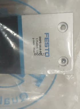 DGPL-25-100-PPV-A-B  DPHS-16-A【询价】