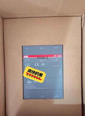 ABB接触器 AF1250-30 交直流完整型号 AF125【询价】