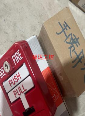 SigCom消防火灾手拉启动器钥匙手动复位气体灭火设备32A【询价】