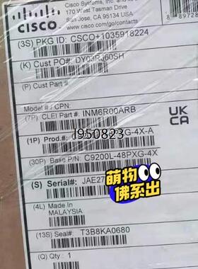 C9200L-48PXG-4X-A 原装全新行货【询价】
