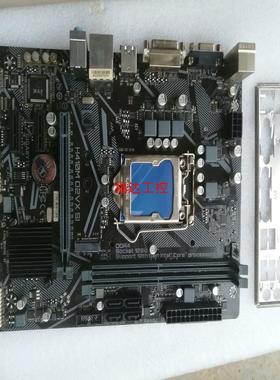 h410m d2VX si主板功能完好带m2接口有【询价】