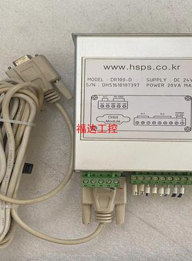 Hanse  DR100【询价】