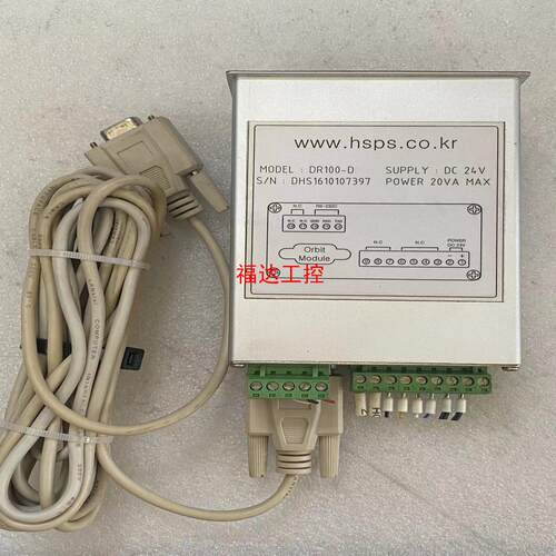Hanse  DR100【询价】